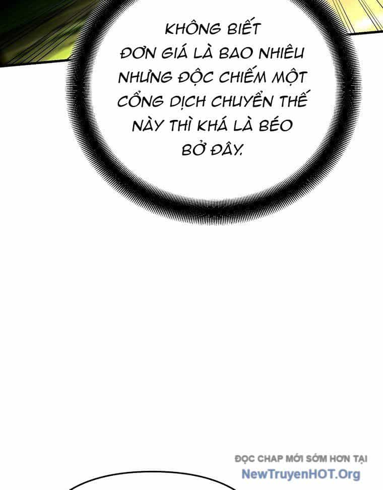 Trở Thành Huấn Luyện Viên Kiếm Thuật Tại Học Viện - Chương 19 - ảnh 51