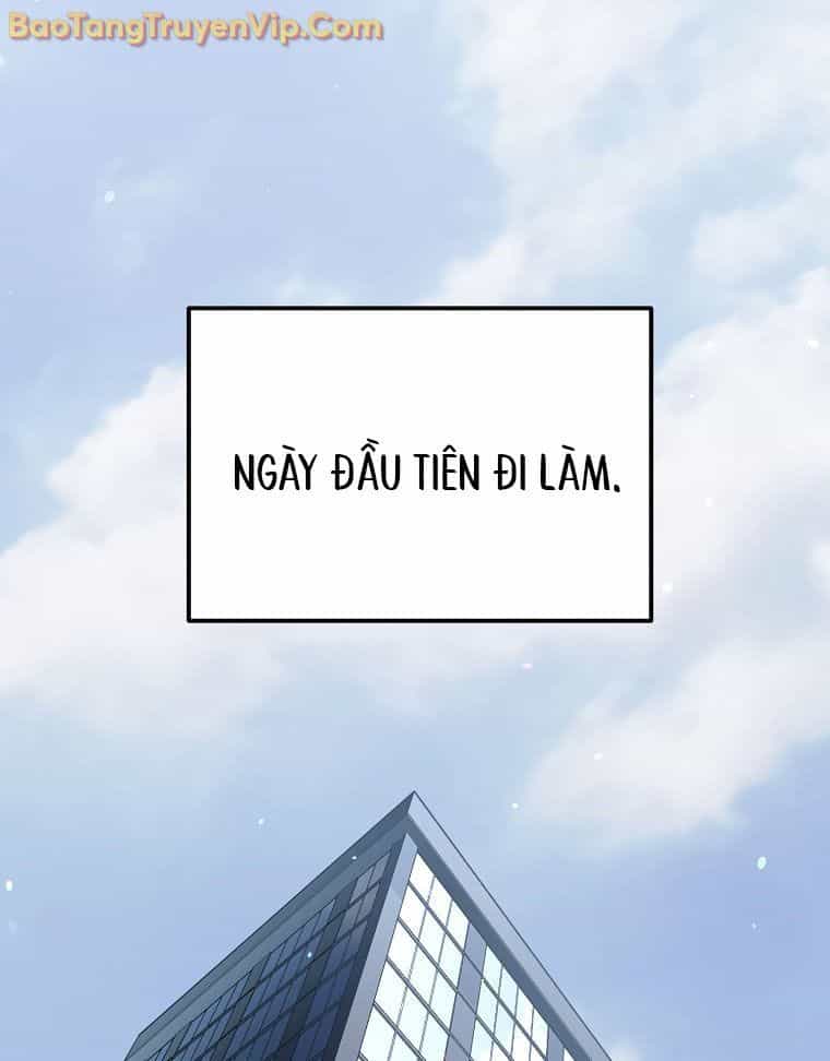 Trở Thành Huấn Luyện Viên Kiếm Thuật Tại Học Viện - Chương 2 - ảnh 10