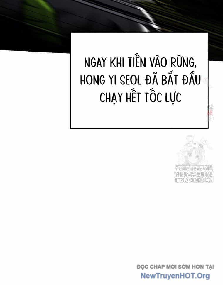 Trở Thành Huấn Luyện Viên Kiếm Thuật Tại Học Viện - Chương 20 - ảnh 15
