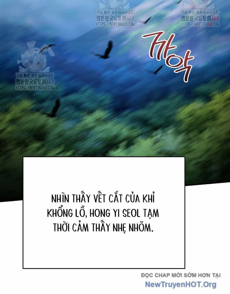 Trở Thành Huấn Luyện Viên Kiếm Thuật Tại Học Viện - Chương 20 - ảnh 52