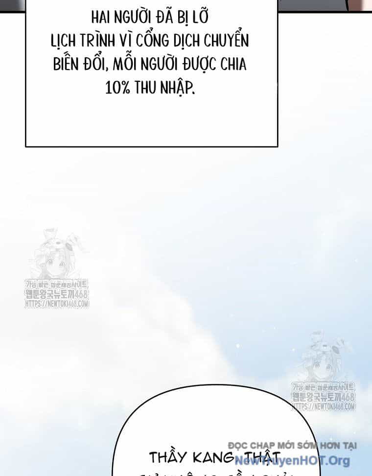 Trở Thành Huấn Luyện Viên Kiếm Thuật Tại Học Viện - Chương 21 - ảnh 127