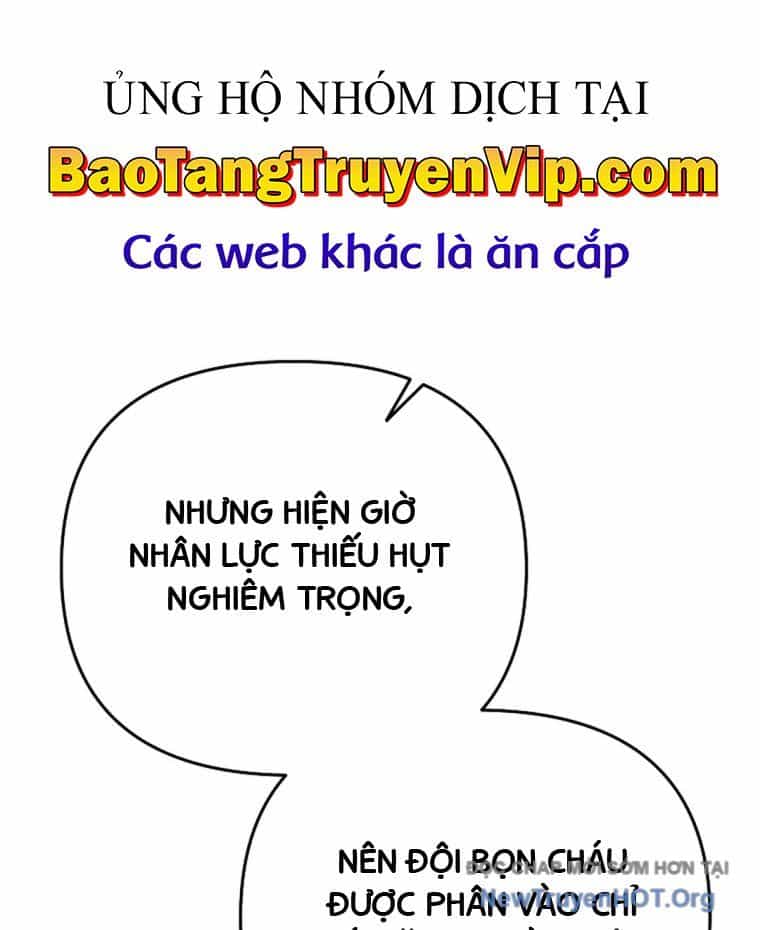 Trở Thành Huấn Luyện Viên Kiếm Thuật Tại Học Viện - Chương 23 - ảnh 172