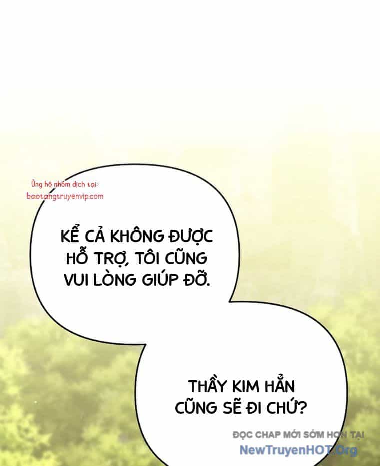 Trở Thành Huấn Luyện Viên Kiếm Thuật Tại Học Viện - Chương 23 - ảnh 31