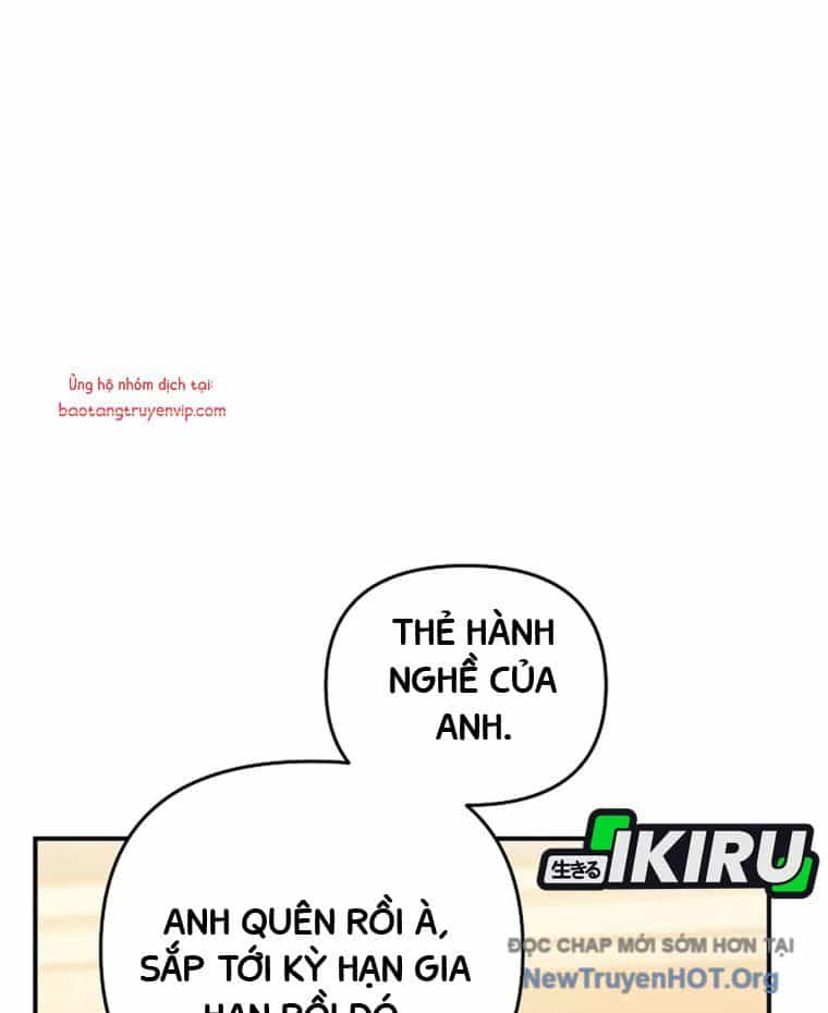 Trở Thành Huấn Luyện Viên Kiếm Thuật Tại Học Viện - Chương 23 - ảnh 61