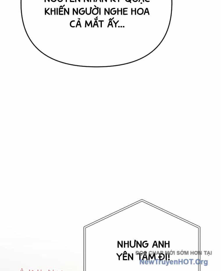 Trở Thành Huấn Luyện Viên Kiếm Thuật Tại Học Viện - Chương 23 - ảnh 98