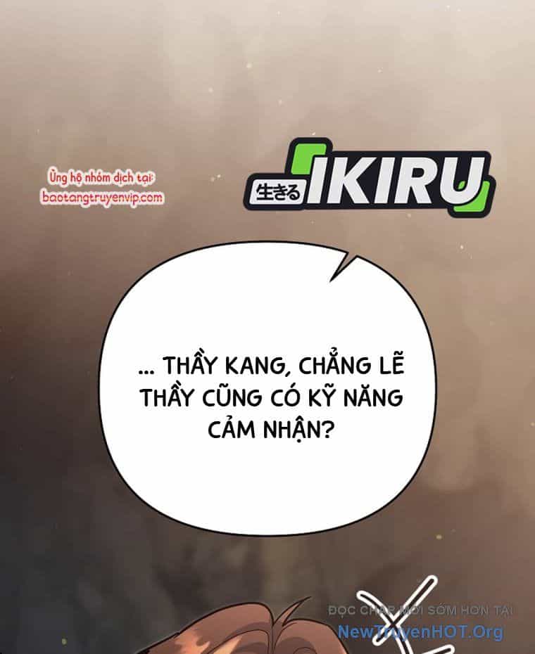 Trở Thành Huấn Luyện Viên Kiếm Thuật Tại Học Viện - Chương 24 - ảnh 135