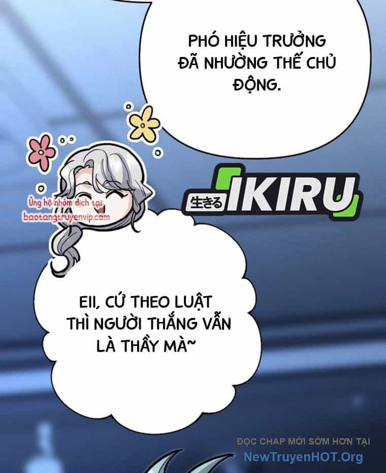 Trở Thành Huấn Luyện Viên Kiếm Thuật Tại Học Viện - Chương 24 - ảnh 47
