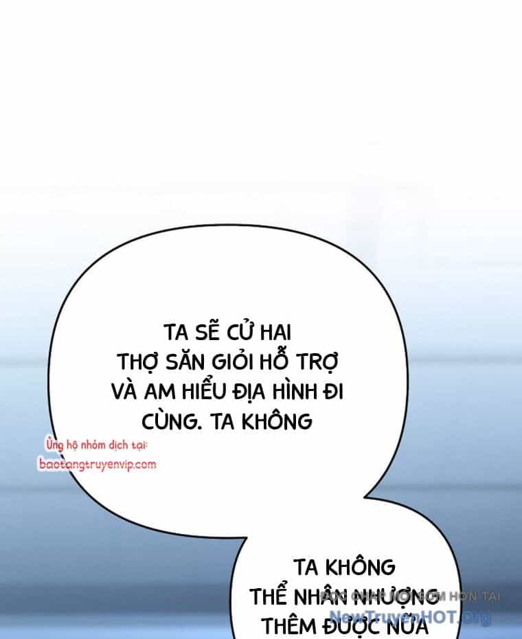 Trở Thành Huấn Luyện Viên Kiếm Thuật Tại Học Viện - Chương 24 - ảnh 71