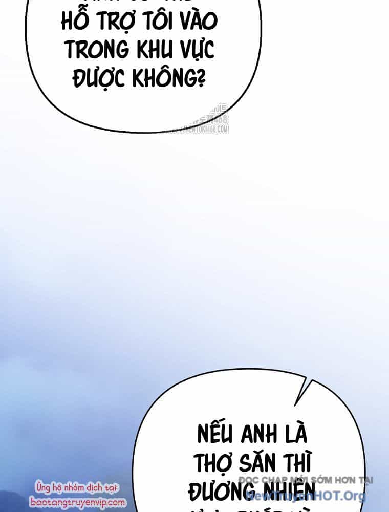 Trở Thành Huấn Luyện Viên Kiếm Thuật Tại Học Viện - Chương 25 - ảnh 126