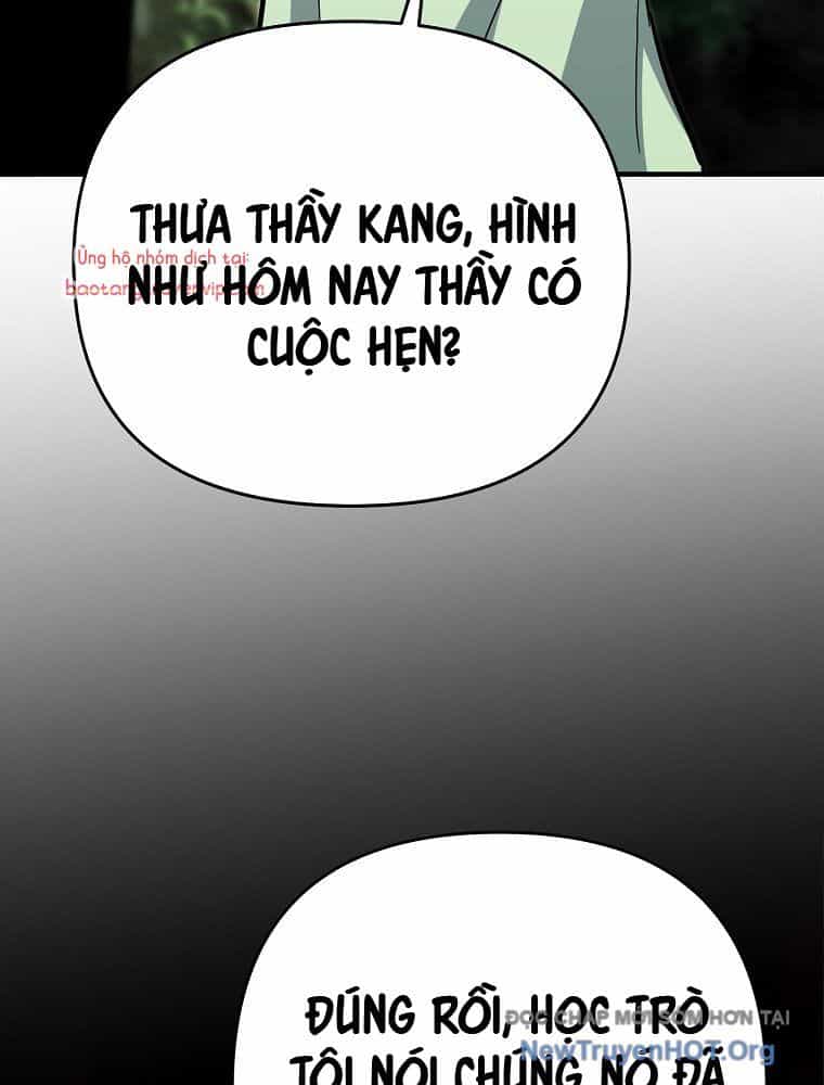 Trở Thành Huấn Luyện Viên Kiếm Thuật Tại Học Viện - Chương 25 - ảnh 14