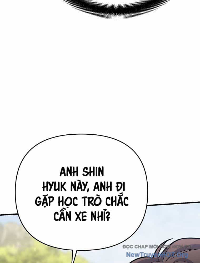 Trở Thành Huấn Luyện Viên Kiếm Thuật Tại Học Viện - Chương 25 - ảnh 21