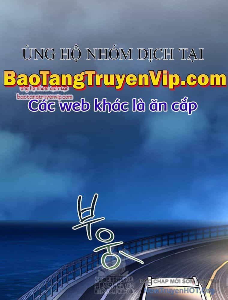 Trở Thành Huấn Luyện Viên Kiếm Thuật Tại Học Viện - Chương 25 - ảnh 27