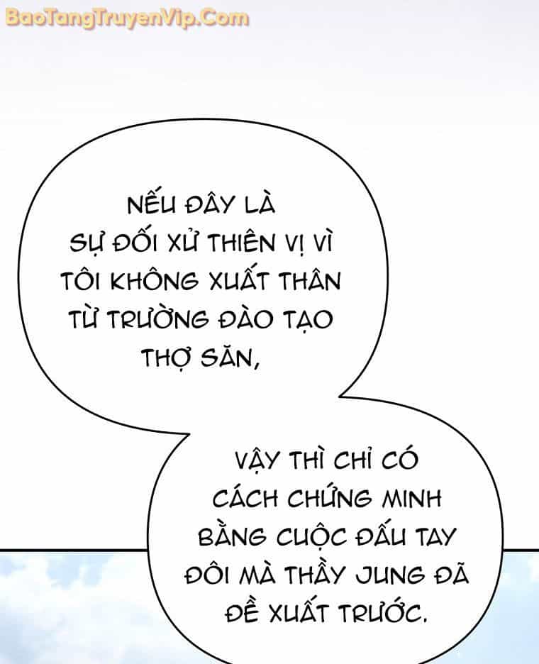 Trở Thành Huấn Luyện Viên Kiếm Thuật Tại Học Viện - Chương 3 - ảnh 23