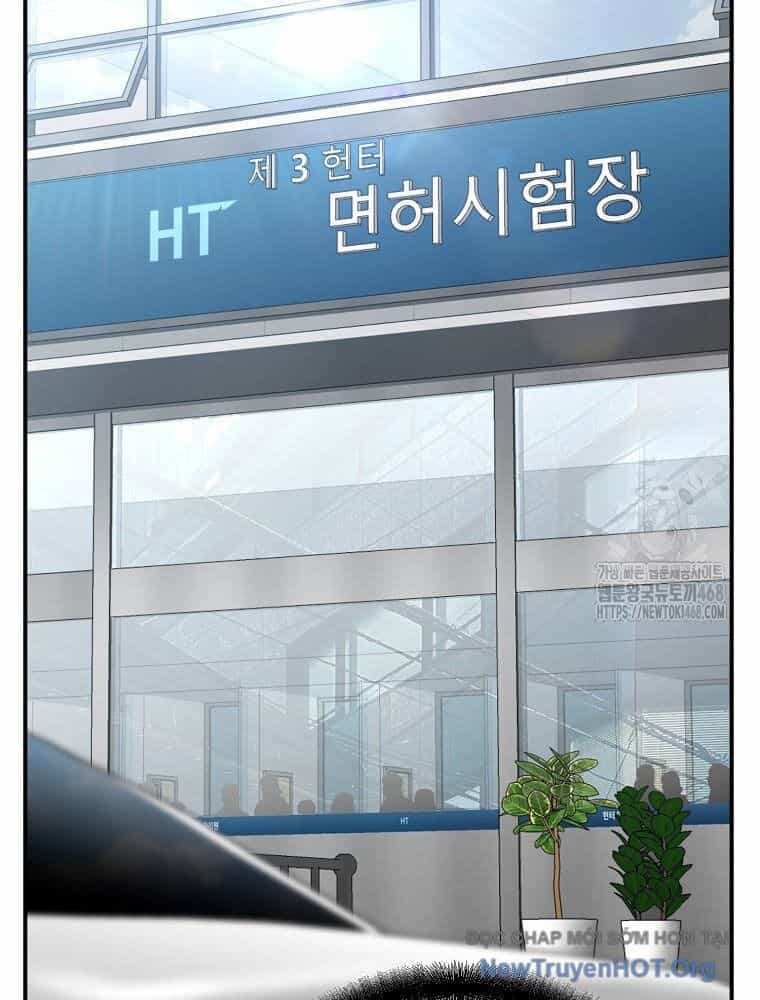 Trở Thành Huấn Luyện Viên Kiếm Thuật Tại Học Viện - Chương 30 - ảnh 63
