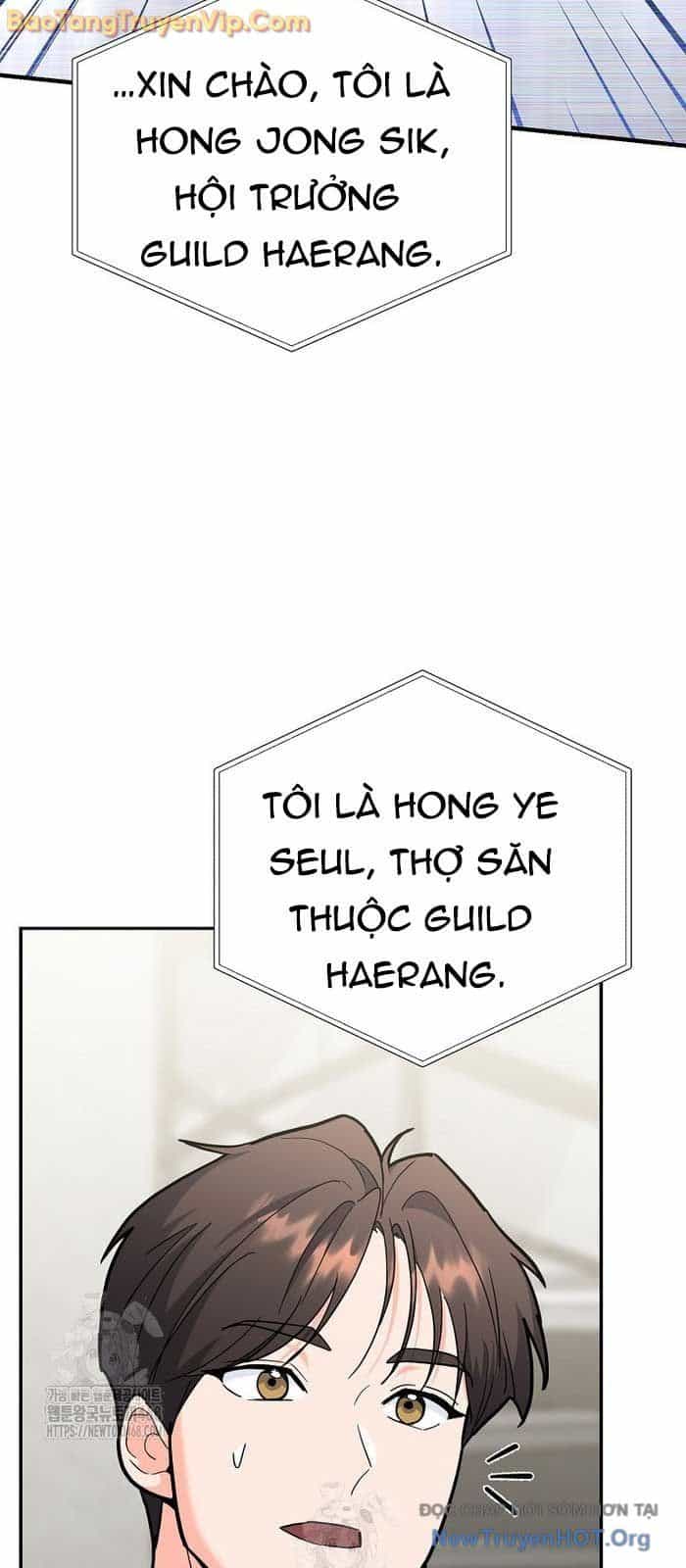 Trở Thành Huấn Luyện Viên Kiếm Thuật Tại Học Viện - Chương 31 - ảnh 44
