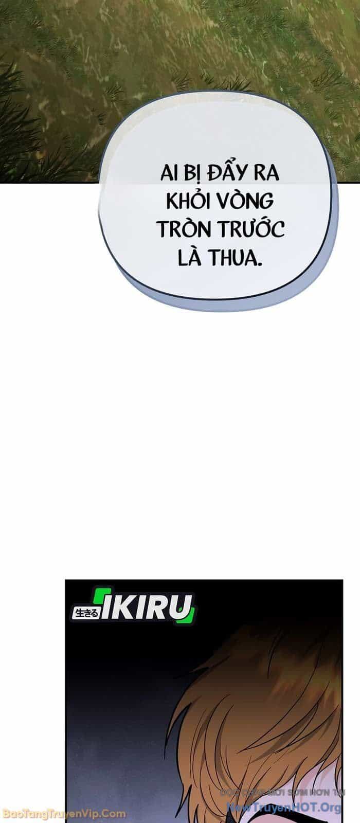 Trở Thành Huấn Luyện Viên Kiếm Thuật Tại Học Viện - Chương 37 - ảnh 84