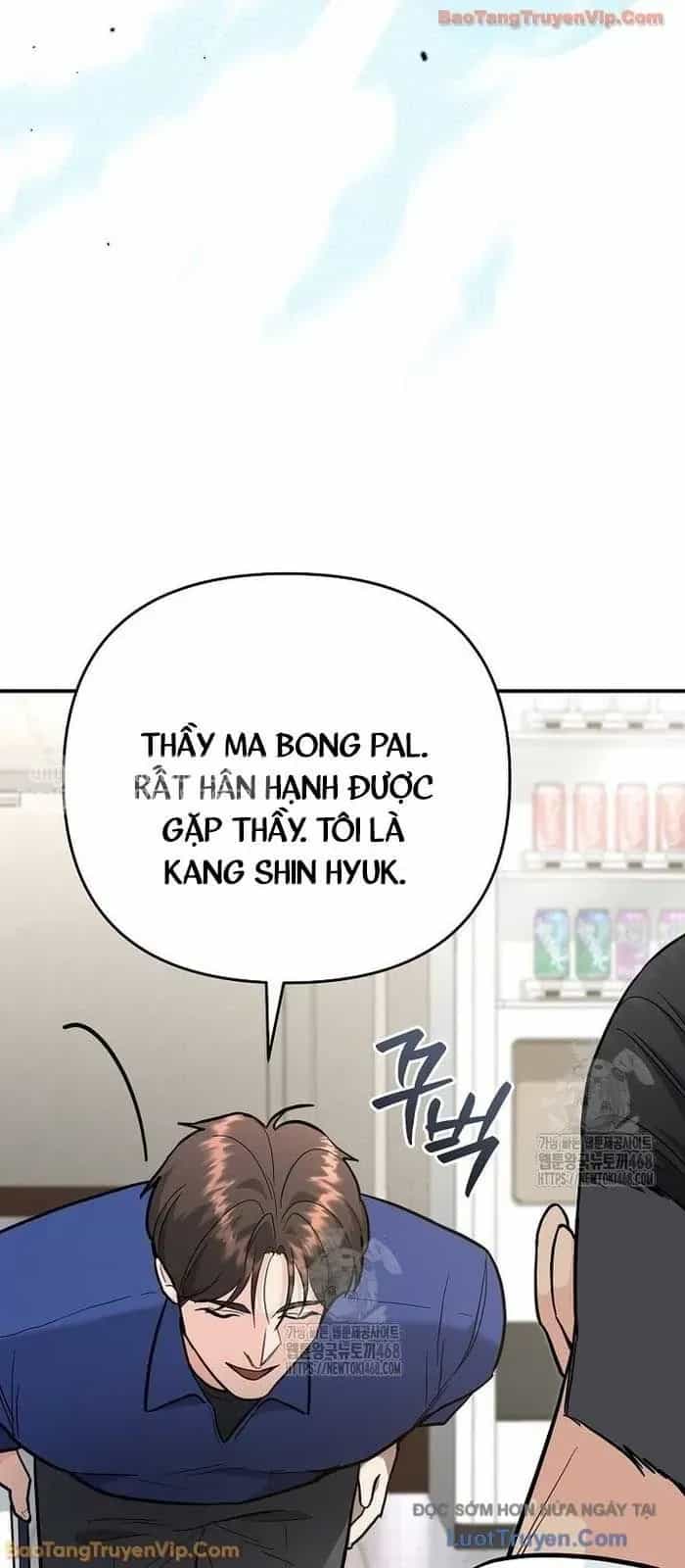 Trở Thành Huấn Luyện Viên Kiếm Thuật Tại Học Viện - Chương 39 - ảnh 36