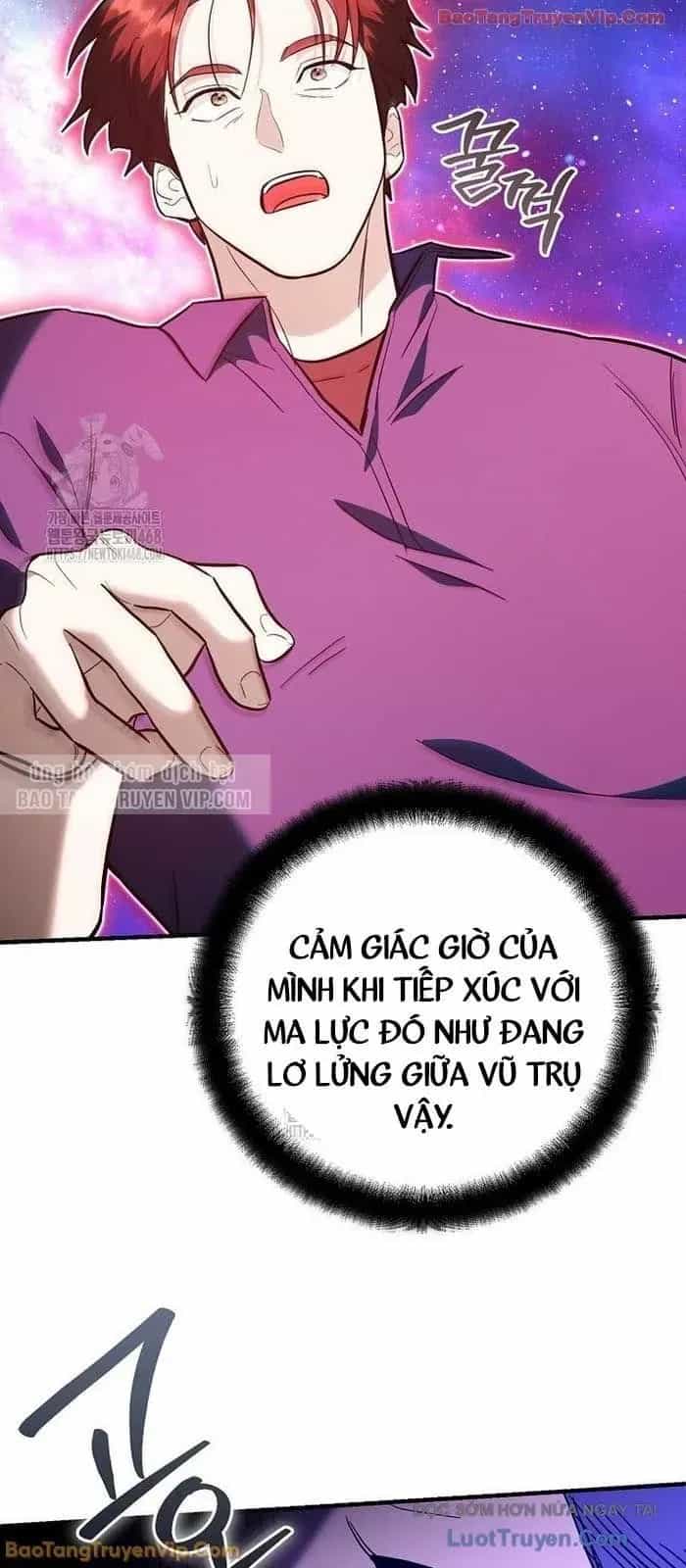 Trở Thành Huấn Luyện Viên Kiếm Thuật Tại Học Viện - Chương 39 - ảnh 44