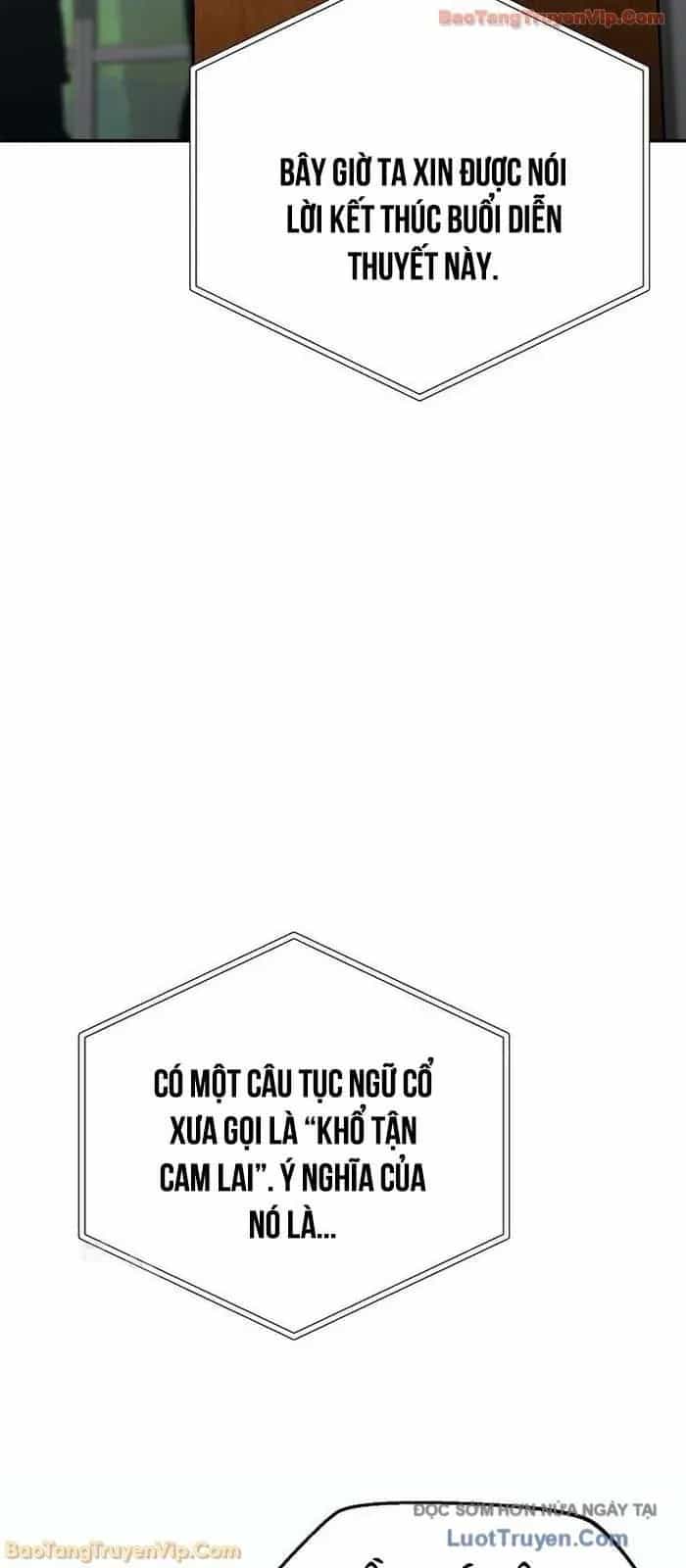Trở Thành Huấn Luyện Viên Kiếm Thuật Tại Học Viện - Chương 39 - ảnh 8