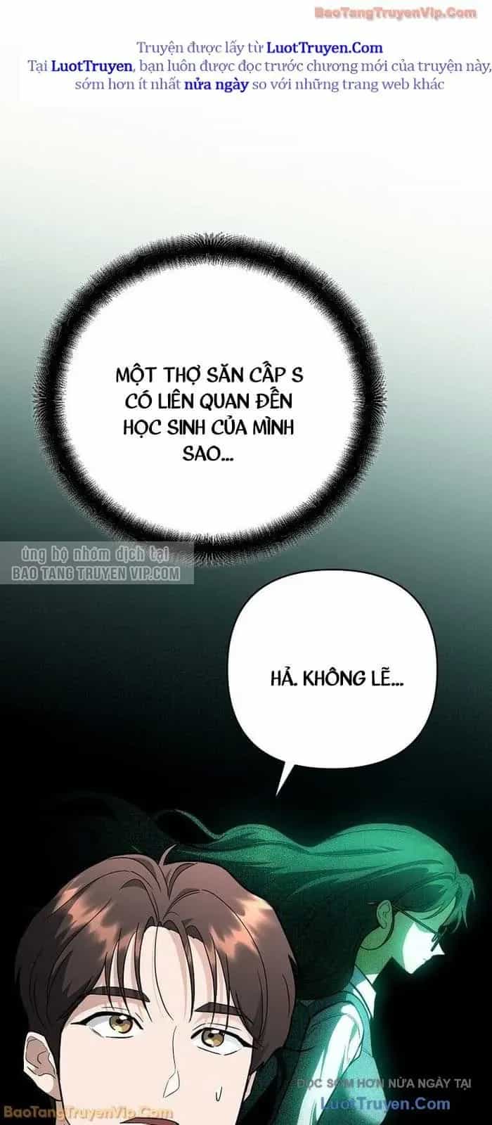 Trở Thành Huấn Luyện Viên Kiếm Thuật Tại Học Viện - Chương 39 - ảnh 84