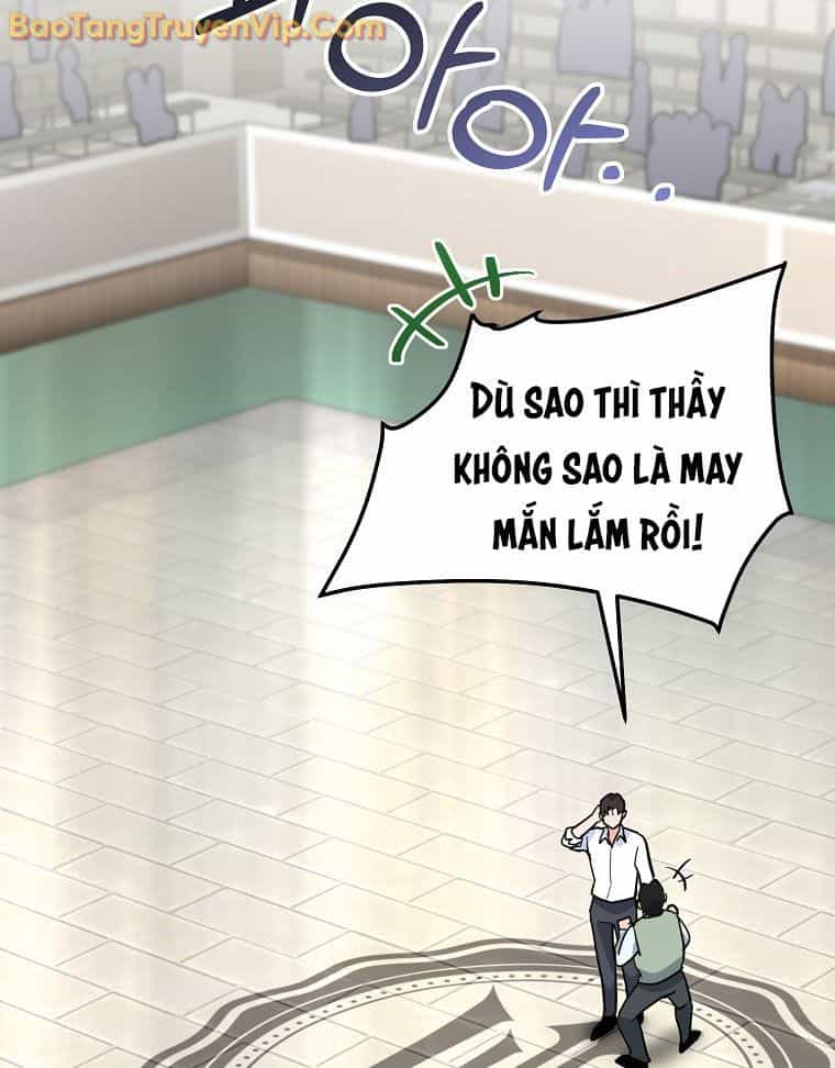 Trở Thành Huấn Luyện Viên Kiếm Thuật Tại Học Viện - Chương 4 - ảnh 24