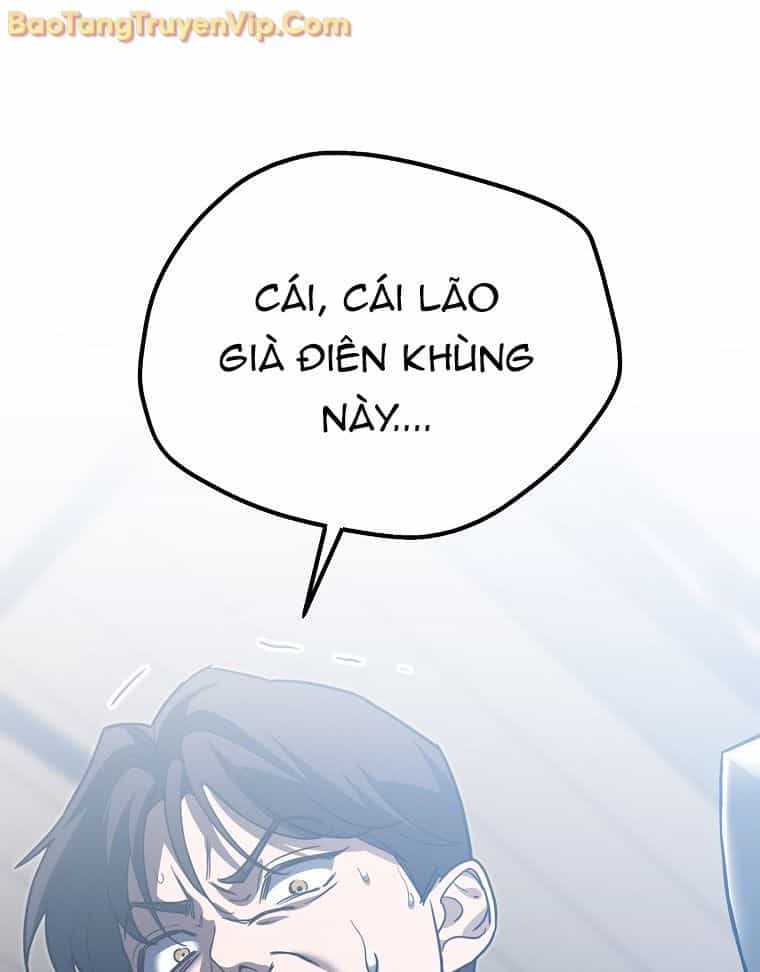 Trở Thành Huấn Luyện Viên Kiếm Thuật Tại Học Viện - Chương 4 - ảnh 8