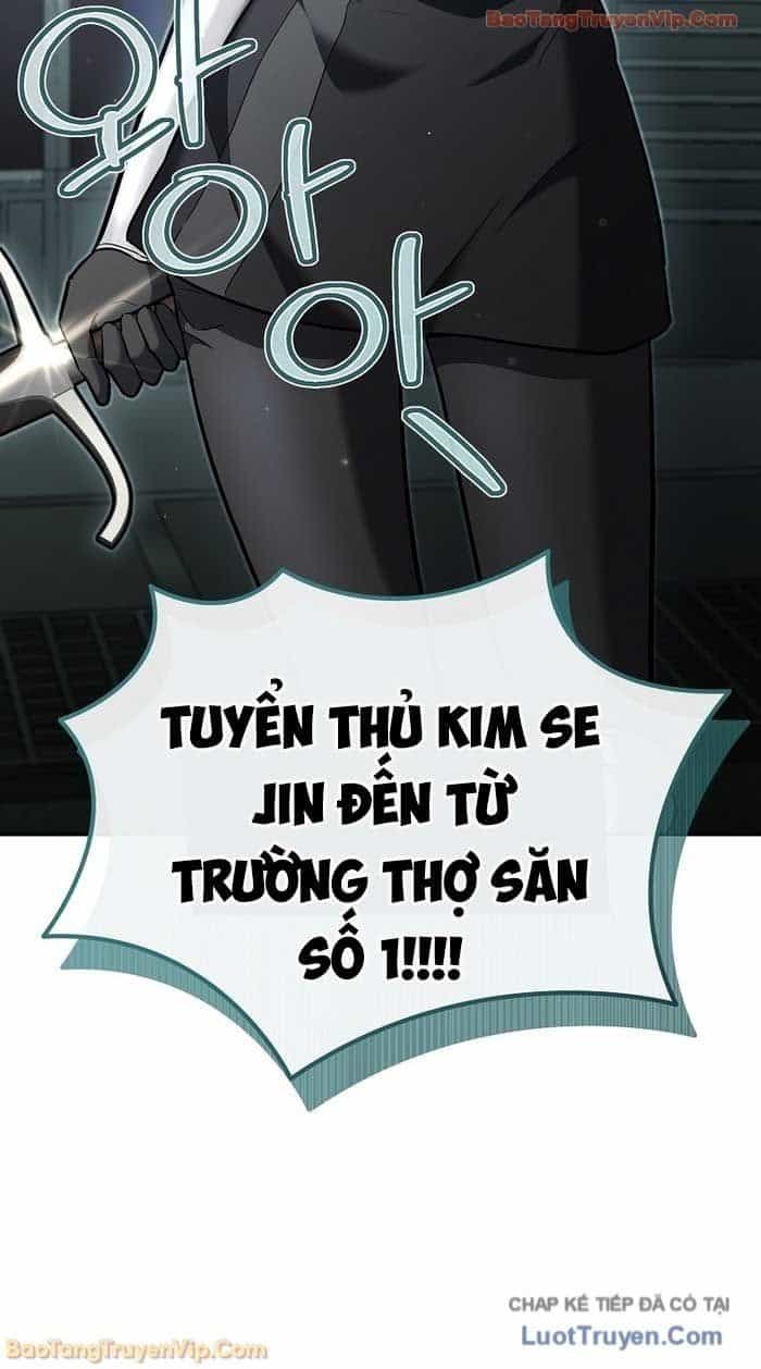 Trở Thành Huấn Luyện Viên Kiếm Thuật Tại Học Viện - Chương 46 - ảnh 108