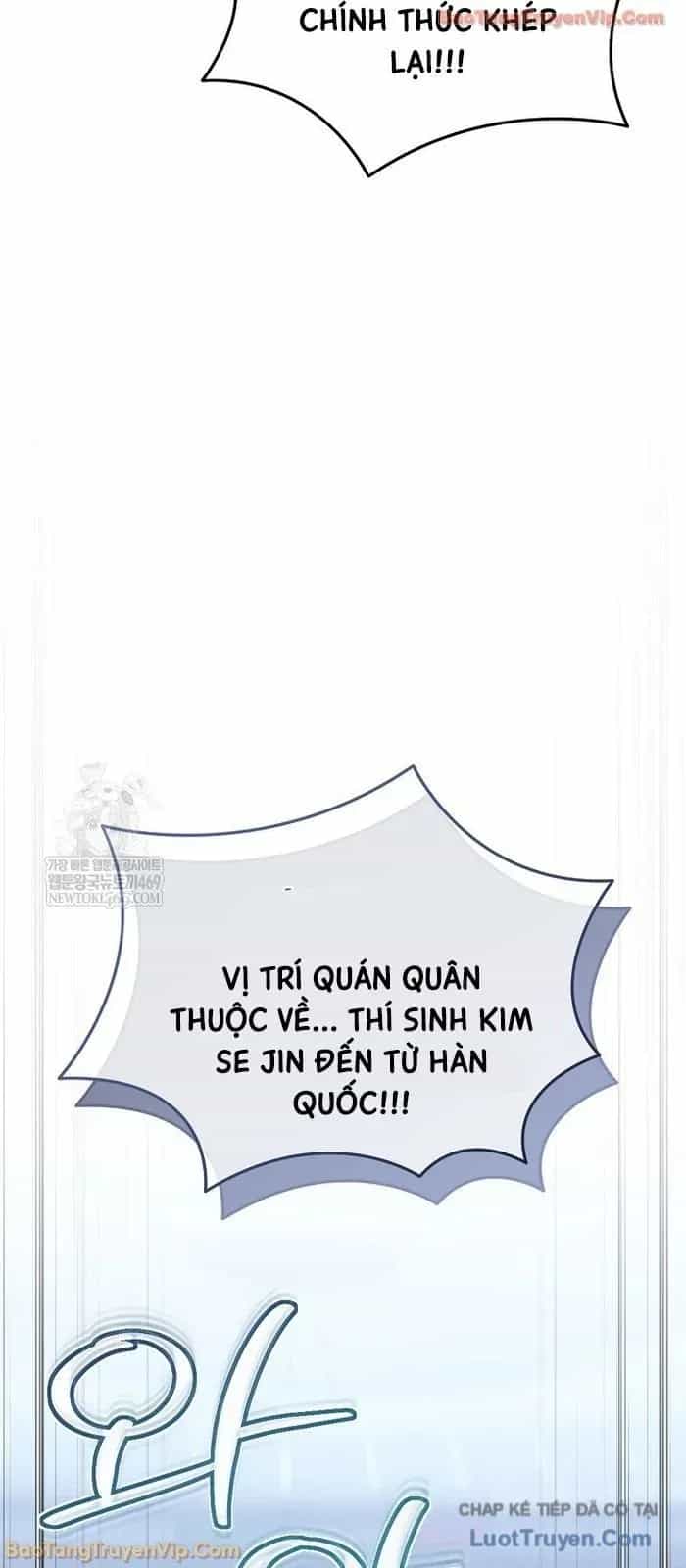 Trở Thành Huấn Luyện Viên Kiếm Thuật Tại Học Viện - Chương 49 - ảnh 7