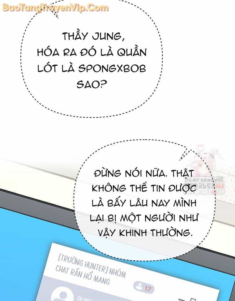 Trở Thành Huấn Luyện Viên Kiếm Thuật Tại Học Viện - Chương 5 - ảnh 67