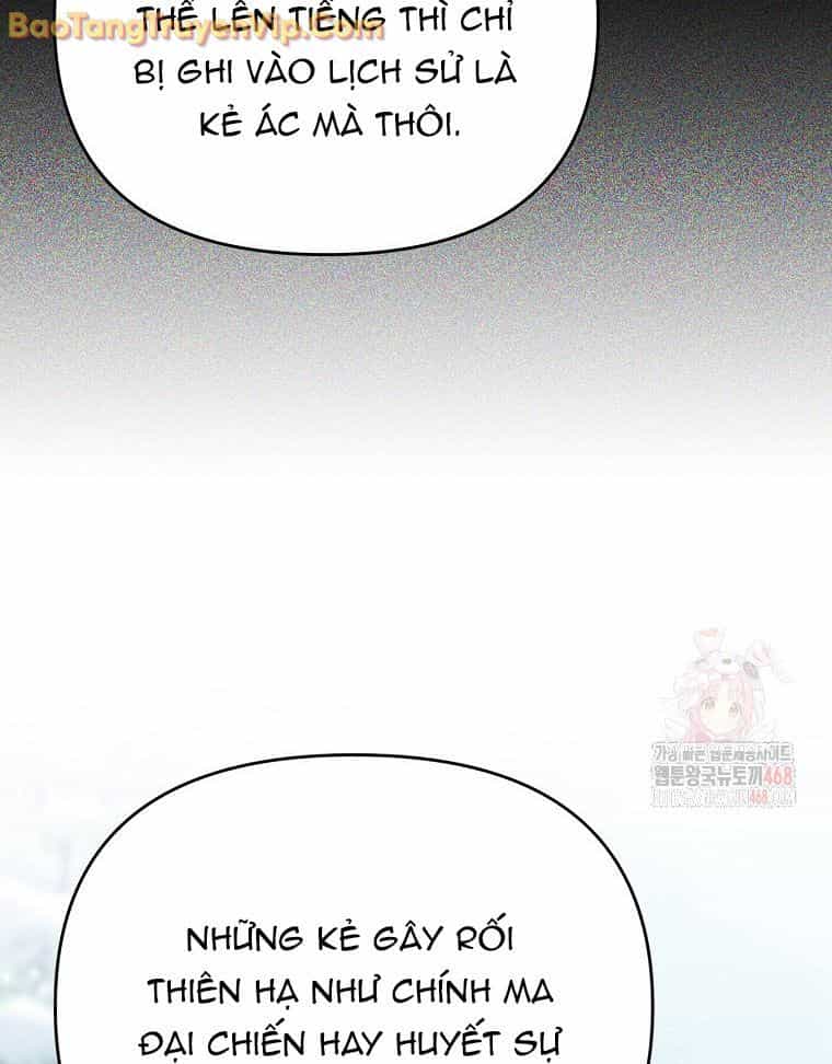 Trở Thành Huấn Luyện Viên Kiếm Thuật Tại Học Viện - Chương 6 - ảnh 168