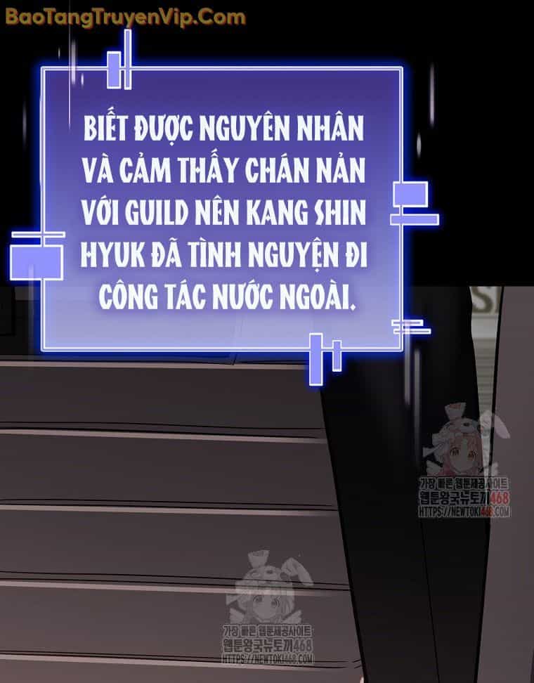 Trở Thành Huấn Luyện Viên Kiếm Thuật Tại Học Viện - Chương 6 - ảnh 48