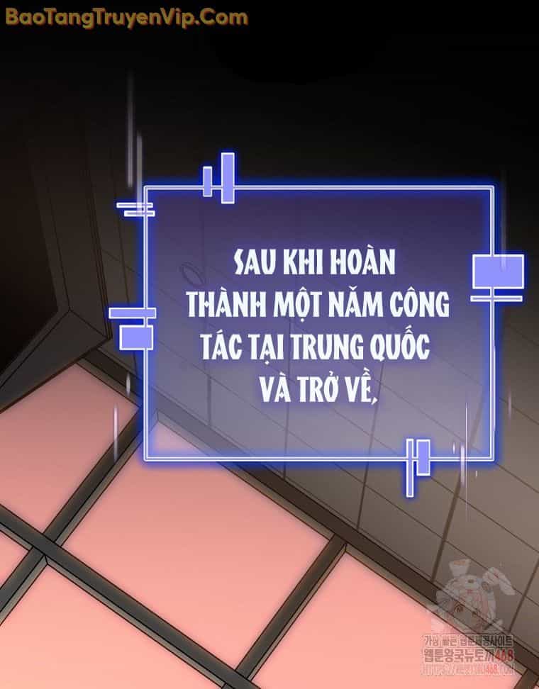 Trở Thành Huấn Luyện Viên Kiếm Thuật Tại Học Viện - Chương 6 - ảnh 50
