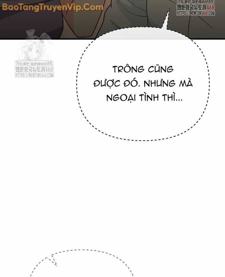 Trở Thành Huấn Luyện Viên Kiếm Thuật Tại Học Viện - Chương 7 - ảnh 24