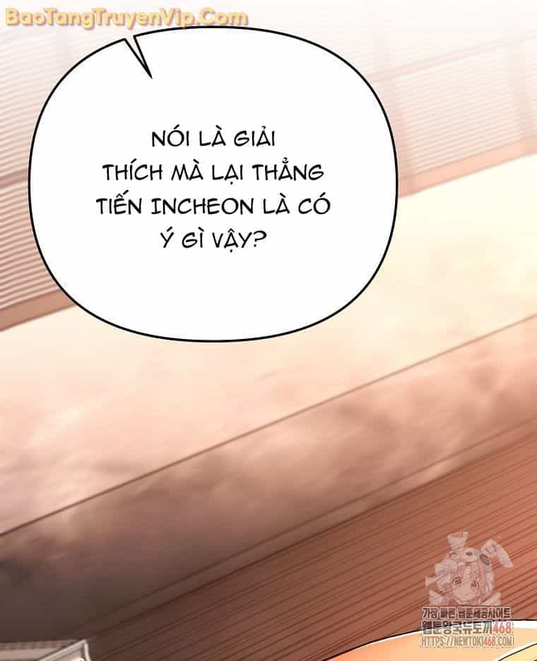 Trở Thành Huấn Luyện Viên Kiếm Thuật Tại Học Viện - Chương 7 - ảnh 30