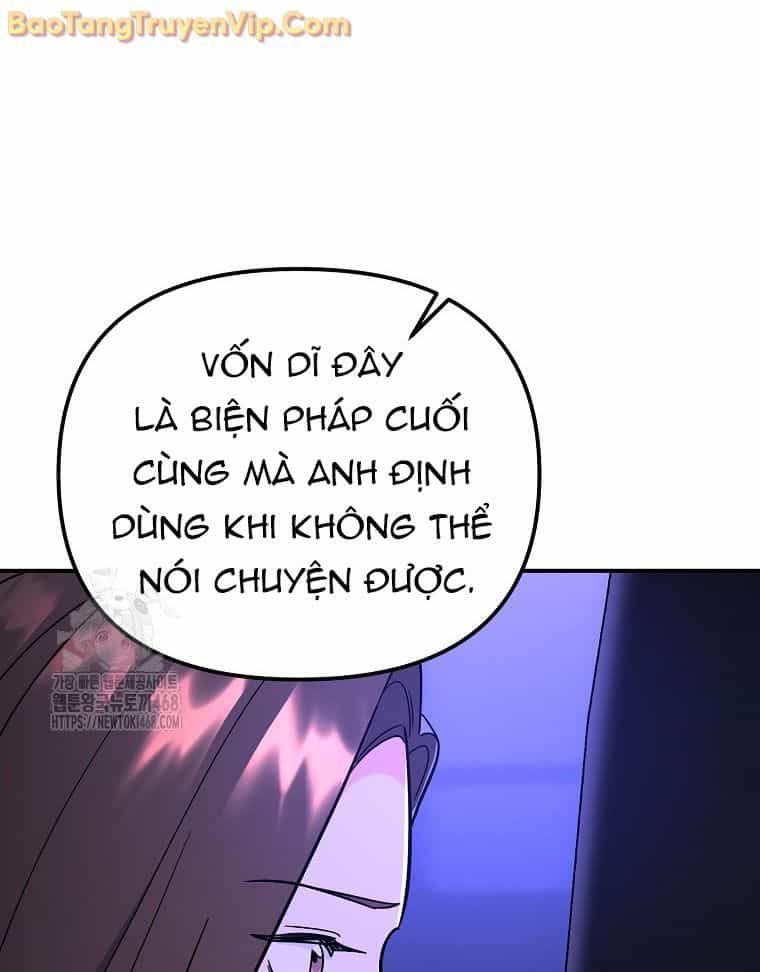 Trở Thành Huấn Luyện Viên Kiếm Thuật Tại Học Viện - Chương 8 - ảnh 6