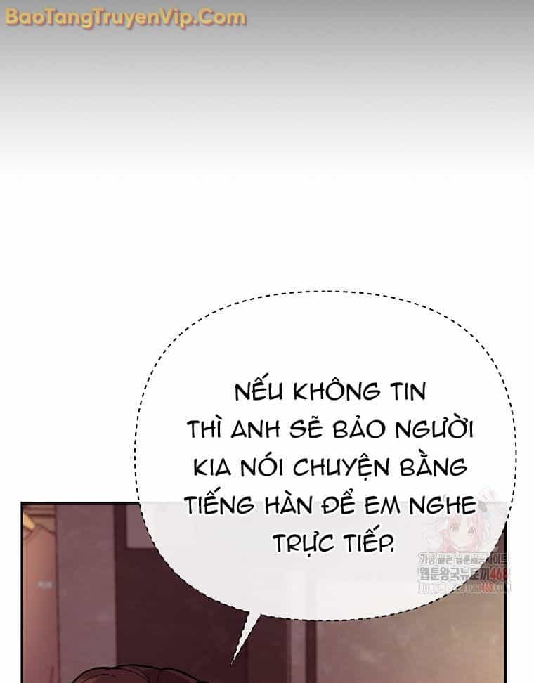 Trở Thành Huấn Luyện Viên Kiếm Thuật Tại Học Viện - Chương 8 - ảnh 69