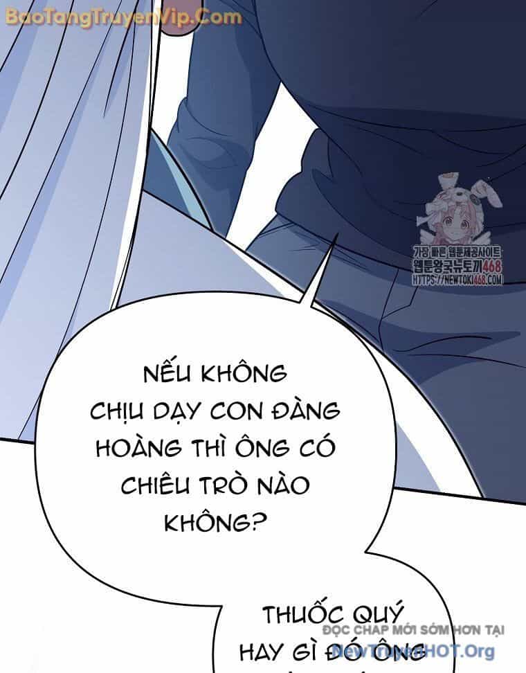 Trở Thành Huấn Luyện Viên Kiếm Thuật Tại Học Viện - Chương 9 - ảnh 122