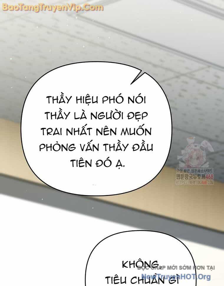 Trở Thành Huấn Luyện Viên Kiếm Thuật Tại Học Viện - Chương 9 - ảnh 174