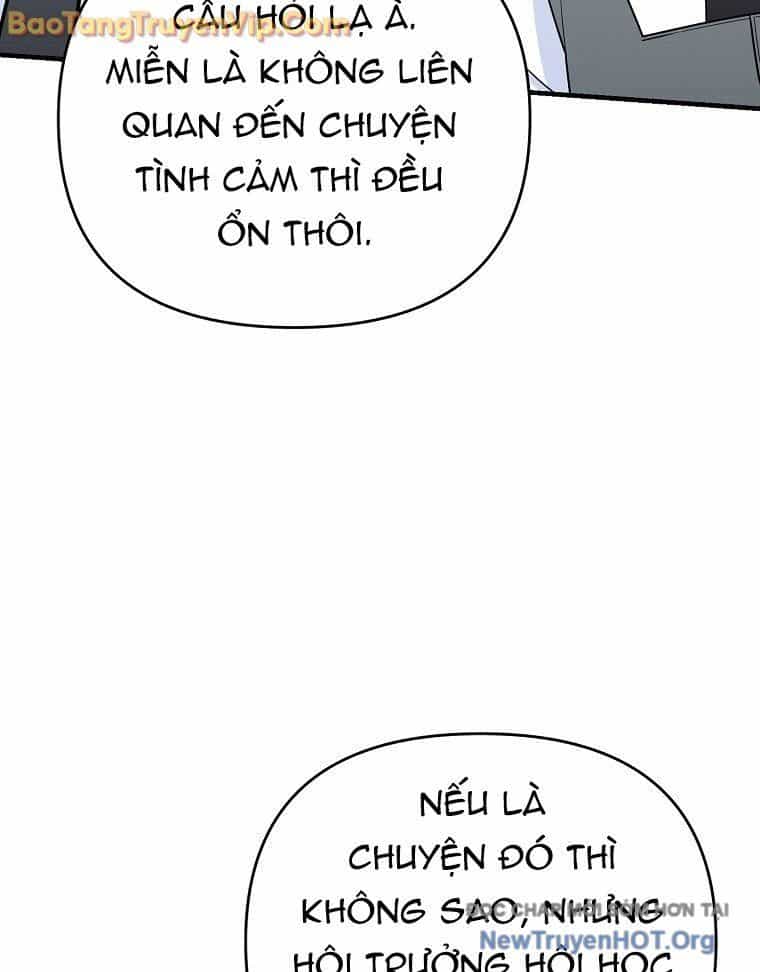 Trở Thành Huấn Luyện Viên Kiếm Thuật Tại Học Viện - Chương 9 - ảnh 194