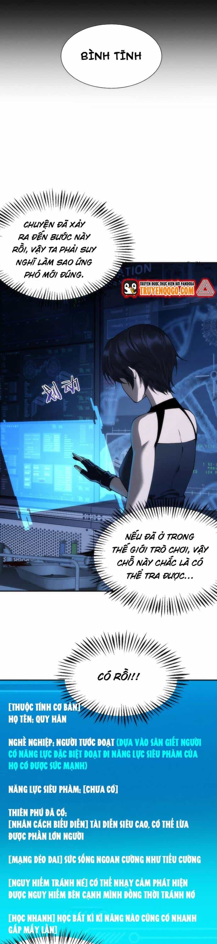 Trở Thành Hung Thần Trong Thế Giới Ảo - Chương 1 - ảnh 13