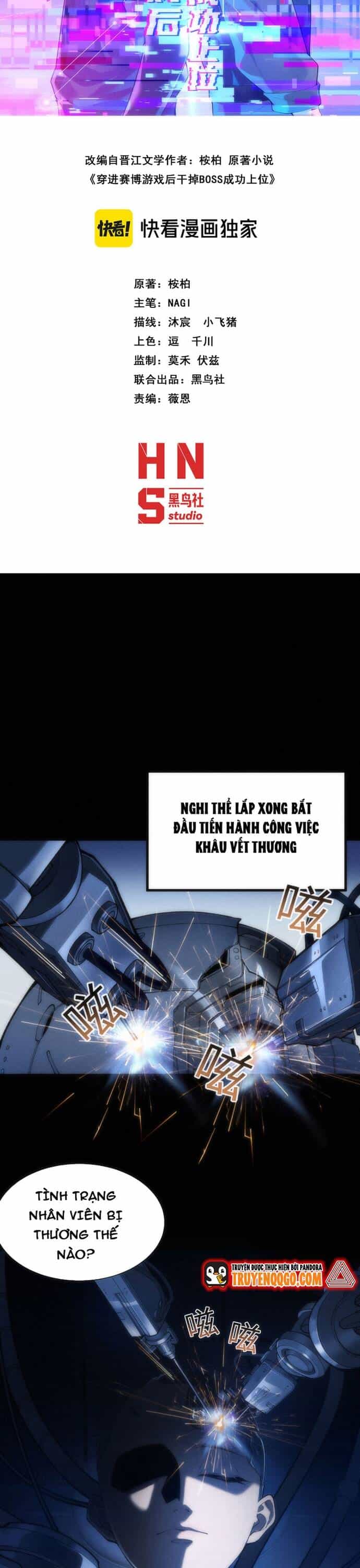 Trở Thành Hung Thần Trong Thế Giới Ảo - Chương 1 - ảnh 3
