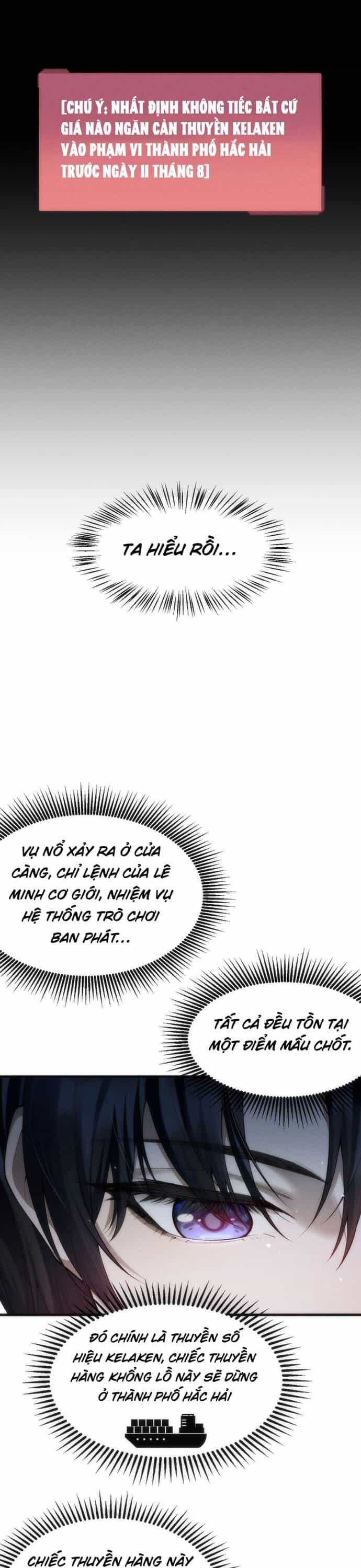 Trở Thành Hung Thần Trong Thế Giới Ảo - Chương 2 - ảnh 26