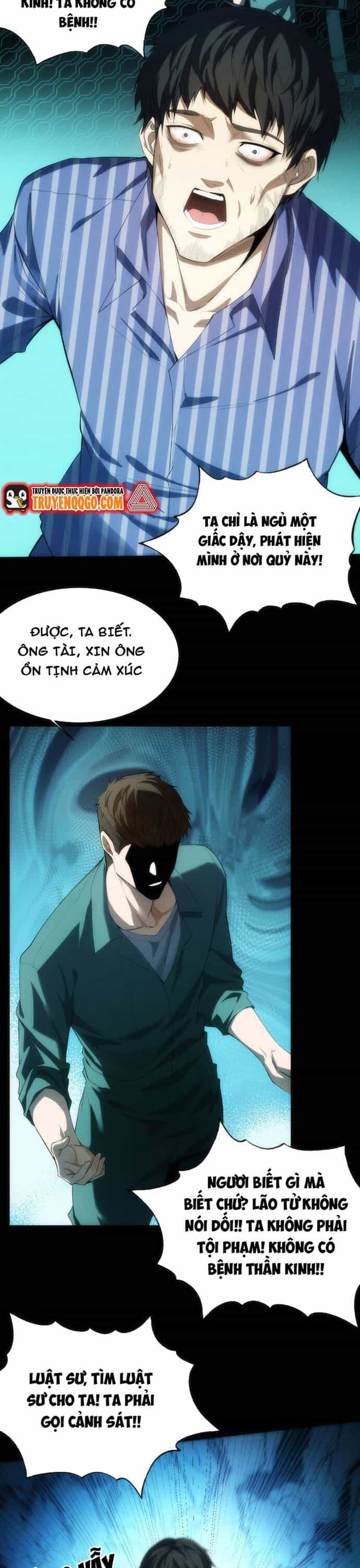 Trở Thành Hung Thần Trong Thế Giới Ảo - Chương 3 - ảnh 21