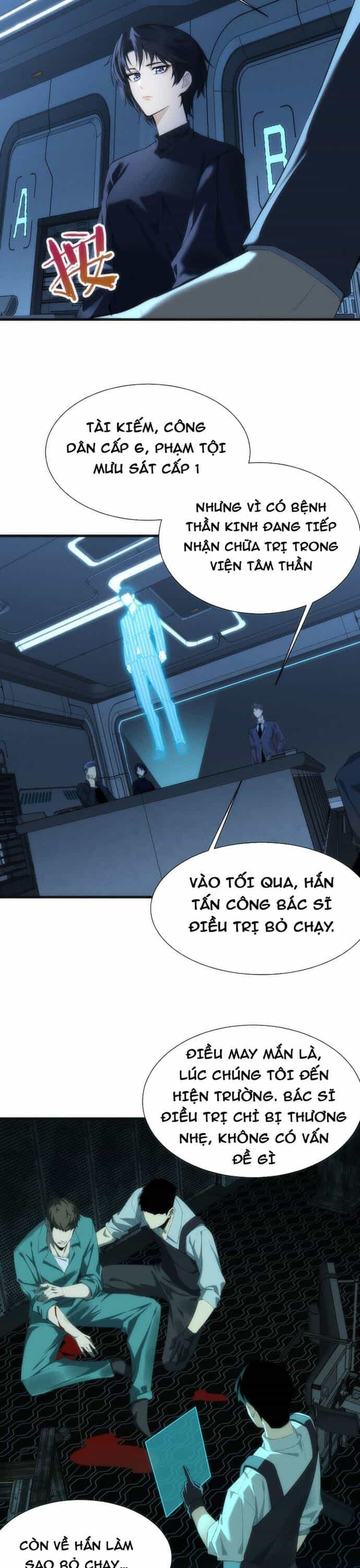 Trở Thành Hung Thần Trong Thế Giới Ảo - Chương 3 - ảnh 25