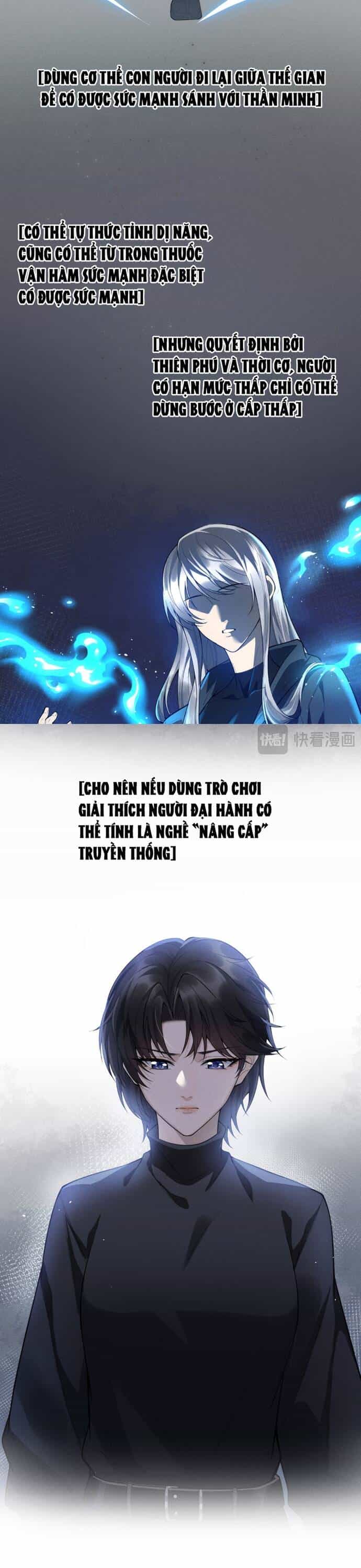 Trở Thành Hung Thần Trong Thế Giới Ảo - Chương 3 - ảnh 28