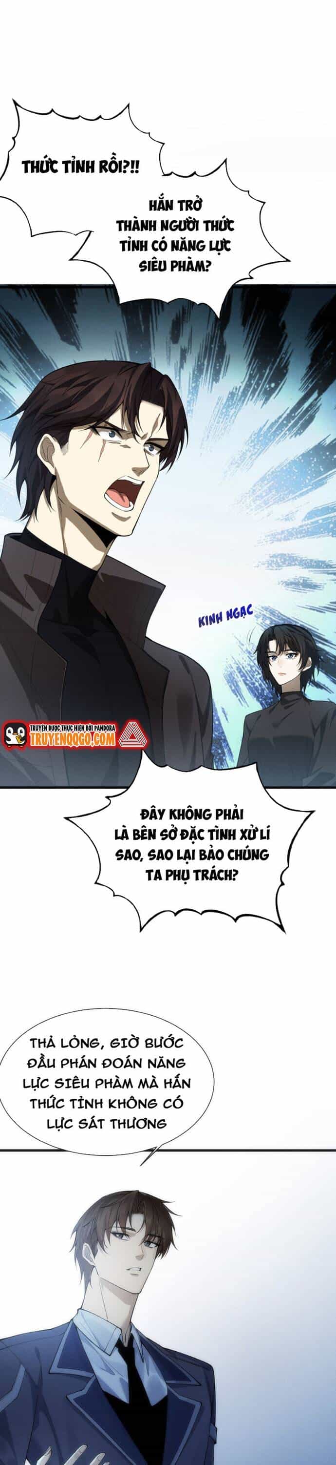 Trở Thành Hung Thần Trong Thế Giới Ảo - Chương 3 - ảnh 29