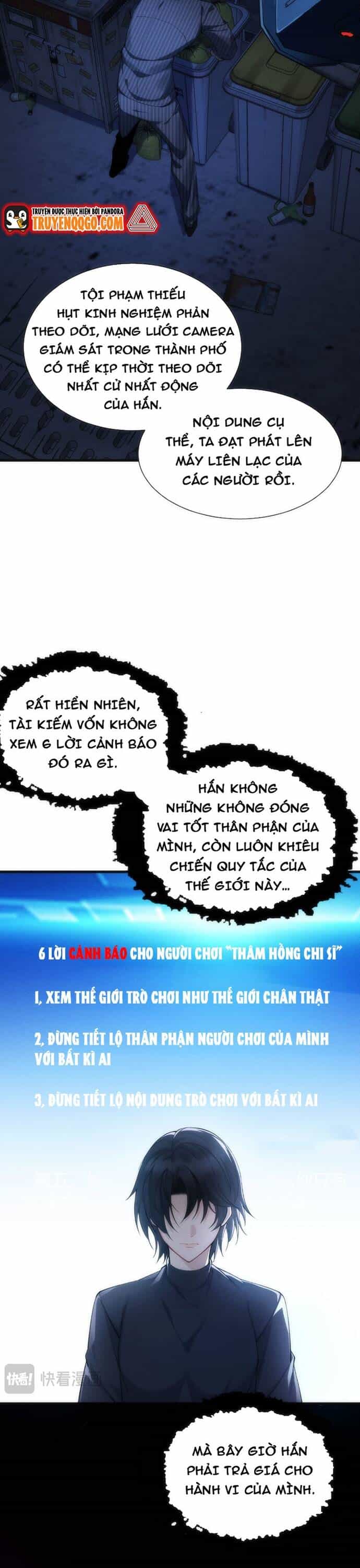 Trở Thành Hung Thần Trong Thế Giới Ảo - Chương 3 - ảnh 31