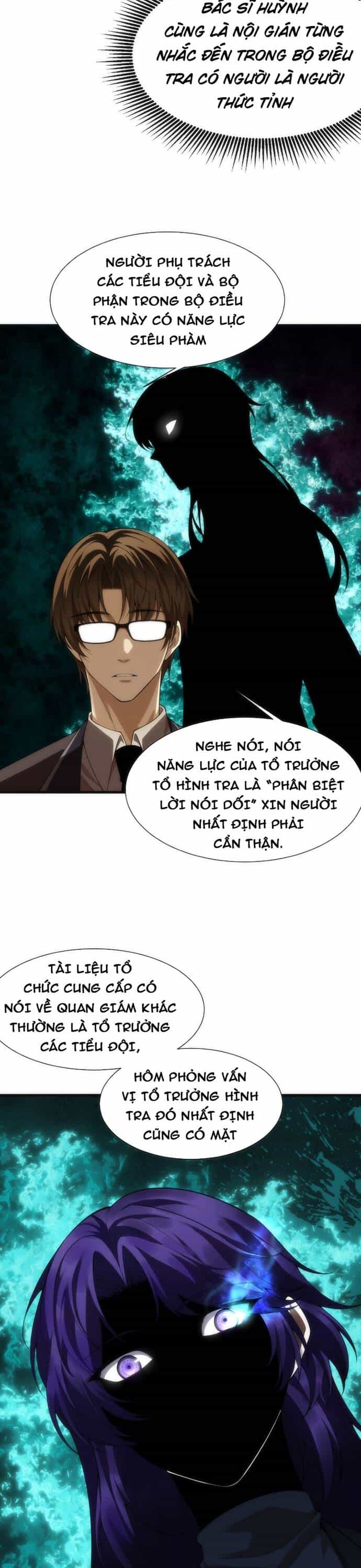 Trở Thành Hung Thần Trong Thế Giới Ảo - Chương 6 - ảnh 10