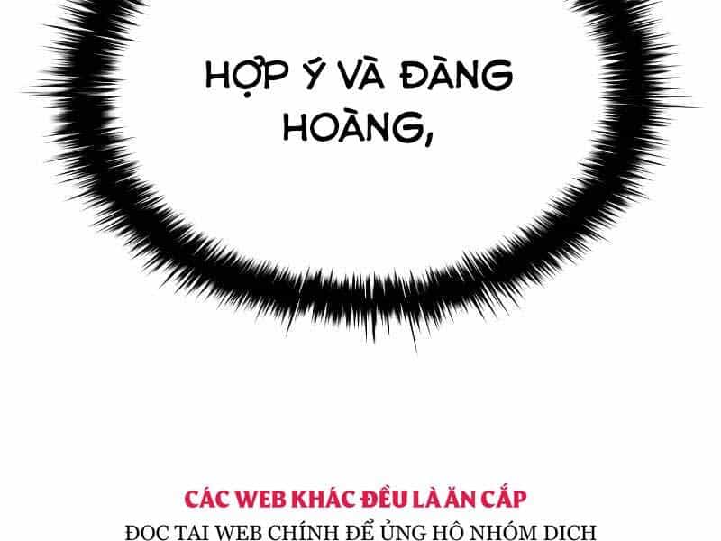 Trở Thành Hung Thần Trong Trò Chơi Thủ Thành - Chương 9 - ảnh 201