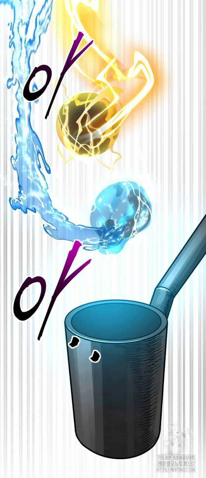 Trở Thành Hung Thần Trong Trò Chơi Thủ Thành - Chương 99 - ảnh 43